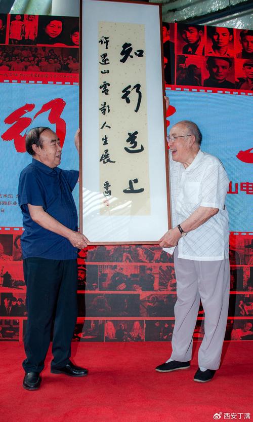 西安凯林斯特收集科技有限公司中标西安移动金牌营业做事代理商 智能家居 西安凯林斯特收集科技有限公司中标西安移动金牌营业做事代理商 西安凯林斯特收集科技有限公司中标西安移动金牌营业做事代理商 智能家居