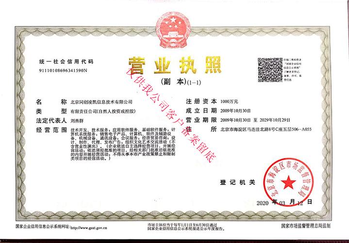 无锡市司帐咨询公司优秀企业推荐 人工智能 无锡市司帐咨询公司优秀企业推荐 无锡市司帐咨询公司优秀企业推荐 人工智能
