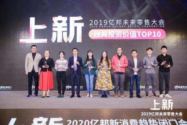 渭南电商业务蓬勃成长 2019收集零售额列全省第三 互联通信 渭南电商业务蓬勃成长 2019收集零售额列全省第三 渭南电商业务蓬勃成长 2019收集零售额列全省第三 互联通信