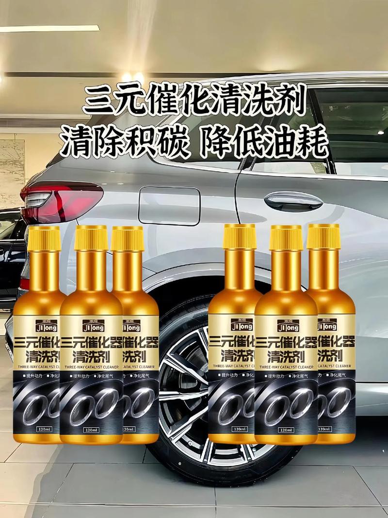 多氟多取得电子级酸槽罐清洗装配专利清洗效果和清洗效率高清洗剂用量小清洗成本低 智能科技 多氟多取得电子级酸槽罐清洗装配专利清洗效果和清洗效率高清洗剂用量小清洗成本低 多氟多取得电子级酸槽罐清洗装配专利清洗效果和清洗效率高清洗剂用量小清洗成本低 智能科技