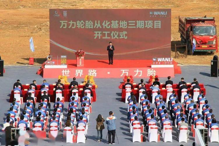 广州龙狮官方合作伙伴 - 万力轮胎新能源家族丨SP022EV静音小好手省电好副手 广州龙狮官方合作伙伴 - 万力轮胎新能源家族丨SP022EV静音小好手省电好副手 互联通信