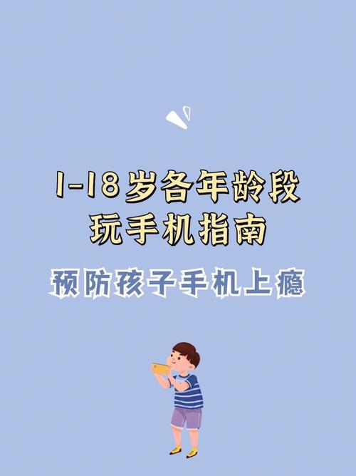 儿童“用屏”上瘾?或激发5大年夜损害!把孩子从收集中“抢”回来 智能科技 儿童“用屏”上瘾?或激发5大年夜损害!把孩子从收集中“抢”回来 儿童“用屏”上瘾?或激发5大年夜损害!把孩子从收集中“抢”回来 智能科技