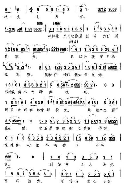 丁明代表建议:禁止中小学生把智好手机、平板电脑等带进黉舍 智能科技 丁明代表建议:禁止中小学生把智好手机、平板电脑等带进黉舍 丁明代表建议:禁止中小学生把智好手机、平板电脑等带进黉舍 智能科技