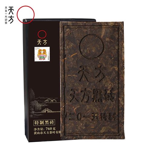 安徽黄山宣告两项地方标准涉及黑茶加工、企业质量治理 安徽黄山宣告两项地方标准涉及黑茶加工、企业质量治理 智能科技