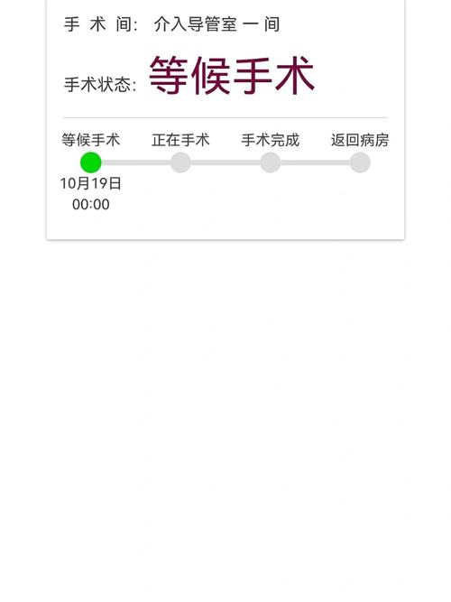 阜外病院心律失落常中央戴研:安装起搏器往后能不能接触电子产品? 互联通信 阜外病院心律失落常中央戴研:安装起搏器往后能不能接触电子产品? 阜外病院心律失落常中央戴研:安装起搏器往后能不能接触电子产品? 互联通信