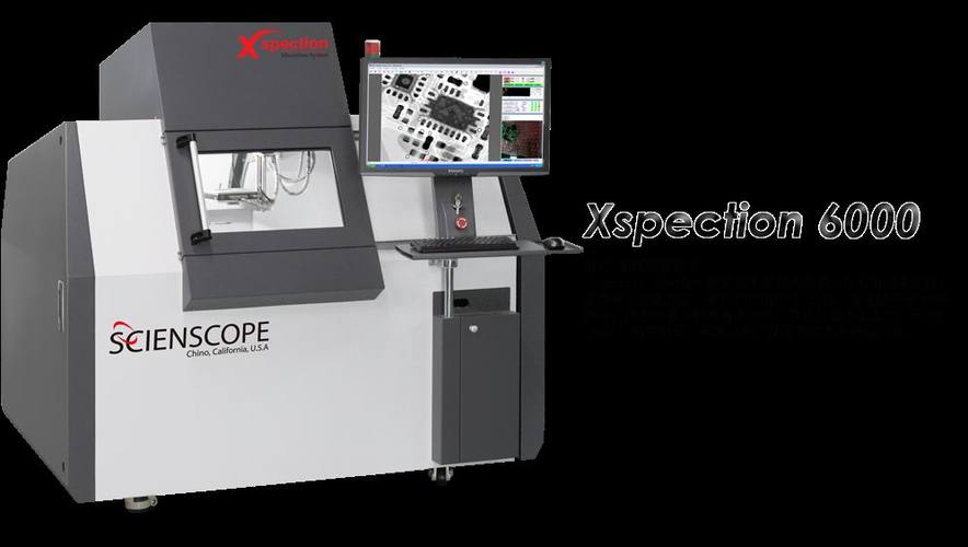 X-RAY检测设备可以检测什么产品?带你深入理解 互联通信 X-RAY检测设备可以检测什么产品?带你深入理解 X-RAY检测设备可以检测什么产品?带你深入理解 互联通信