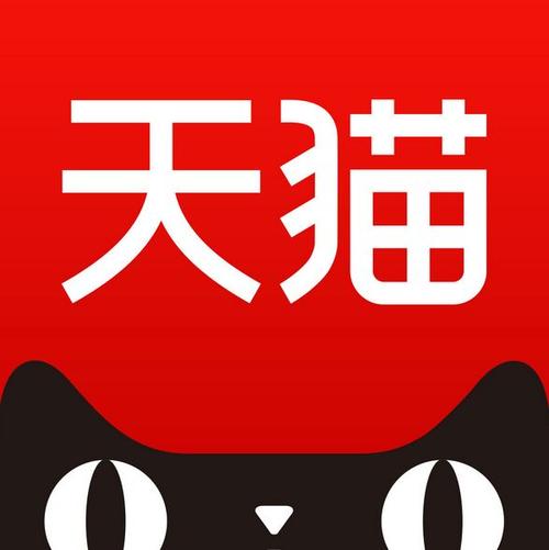 就教一下各位天猫怎么样? 智能家居 就教一下各位天猫怎么样? 就教一下各位天猫怎么样? 智能家居