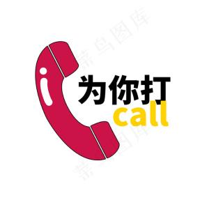 茂名市23个省级五星派出所名单揭晓!请为他们打call! 智能家居 茂名市23个省级五星派出所名单揭晓!请为他们打call! 茂名市23个省级五星派出所名单揭晓!请为他们打call! 智能家居