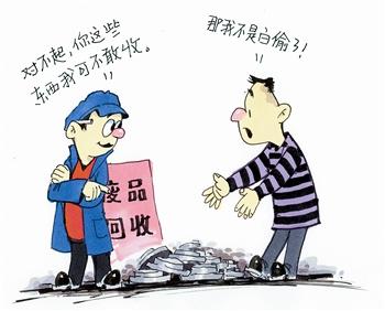 东莞:废品收受接收广告语夹杂不清语文是哪位师长教师教的? 智能科技 东莞:废品收受接收广告语夹杂不清语文是哪位师长教师教的? 东莞:废品收受接收广告语夹杂不清语文是哪位师长教师教的? 智能科技