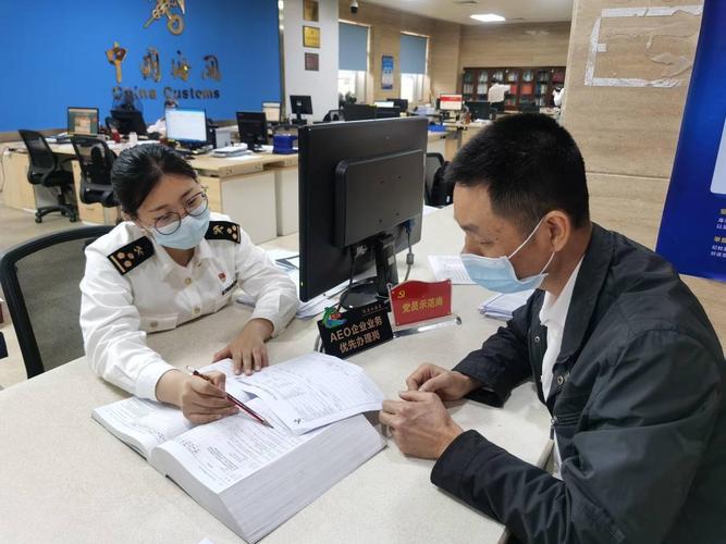 助力湛江家电走出国门 智能家居 助力湛江家电走出国门 助力湛江家电走出国门 智能家居