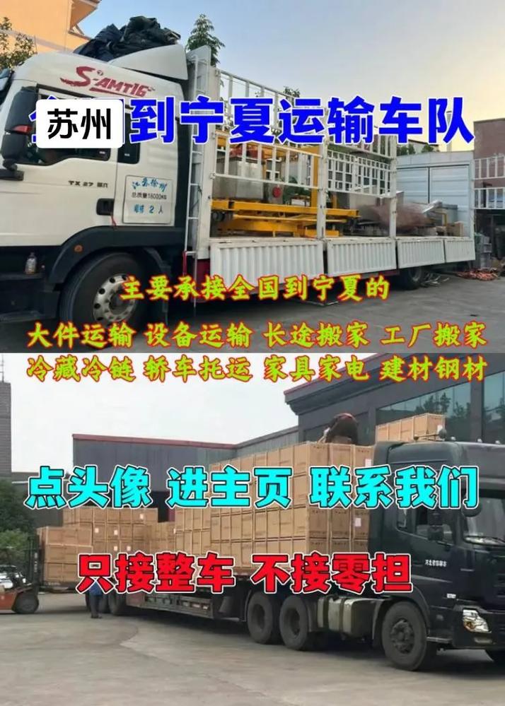 宁夏石嘴山批发市场一览表 智能家居 宁夏石嘴山批发市场一览表 宁夏石嘴山批发市场一览表 智能家居