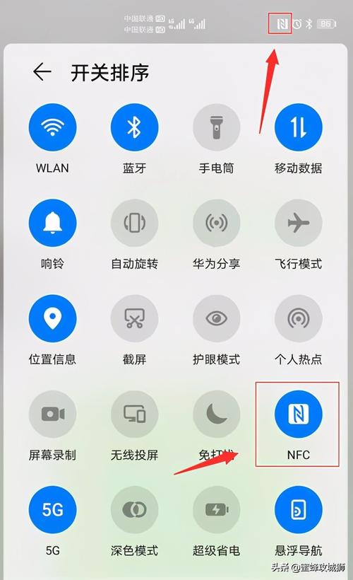 99%的人都不知道的NFC常识!都在这篇科普里了 人工智能 99%的人都不知道的NFC常识!都在这篇科普里了 99%的人都不知道的NFC常识!都在这篇科普里了 人工智能