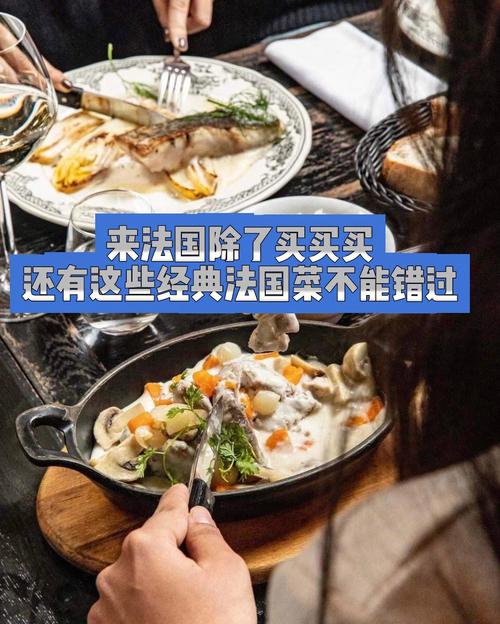 法国的二手平台为什么这么火?除了经济不景气还有这些原因 智能家居 法国的二手平台为什么这么火?除了经济不景气还有这些原因 法国的二手平台为什么这么火?除了经济不景气还有这些原因 智能家居