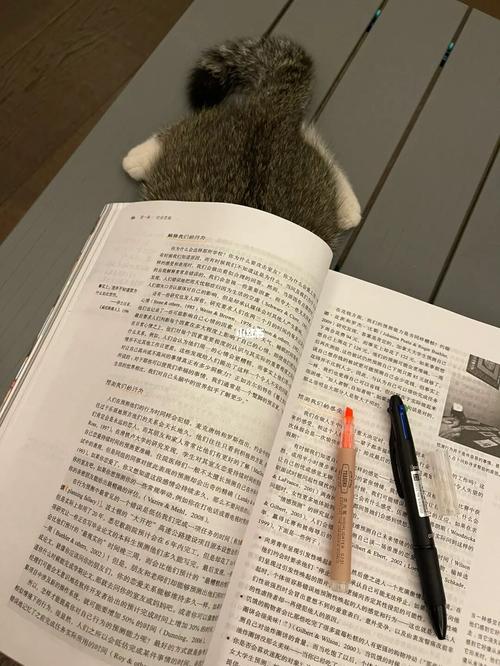 一看书就想睡觉一看手机就全身精神怎么回事?或和3件事有关 互联通信 一看书就想睡觉一看手机就全身精神怎么回事?或和3件事有关 一看书就想睡觉一看手机就全身精神怎么回事?或和3件事有关 互联通信