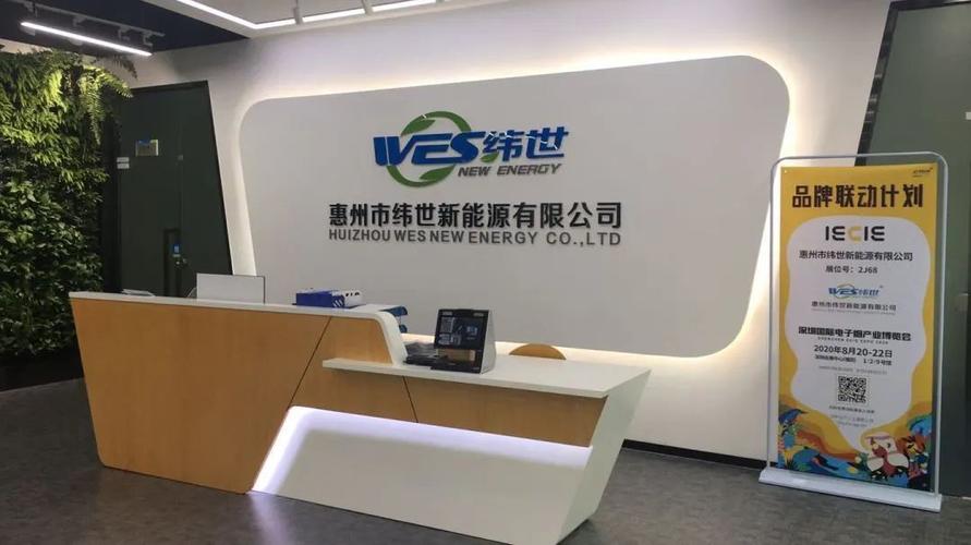 三环集团:公司产品覆盖电子、通信、消费类电子产品、工业用电子设备和新能源等浩瀚领域下贱行业较为广泛 智能科技 三环集团:公司产品覆盖电子、通信、消费类电子产品、工业用电子设备和新能源等浩瀚领域下贱行业较为广泛 三环集团:公司产品覆盖电子、通信、消费类电子产品、工业用电子设备和新能源等浩瀚领域下贱行业较为广泛 智能科技