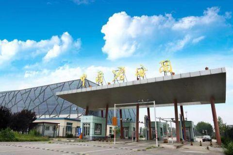 一粒亚麻籽的幸福旅程甘肃物流集团以“区港联动”打造开放高地 人工智能 一粒亚麻籽的幸福旅程甘肃物流集团以“区港联动”打造开放高地 一粒亚麻籽的幸福旅程甘肃物流集团以“区港联动”打造开放高地 人工智能