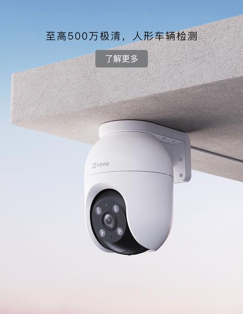 萤石DP2S 电子猫眼门铃 2 K AI版 居家好物... 人工智能 萤石DP2S 电子猫眼门铃 2 K AI版 居家好物... 萤石DP2S 电子猫眼门铃 2 K AI版 居家好物... 人工智能