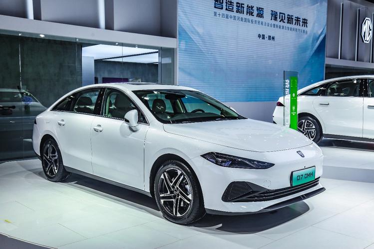河北新能源汽车培训黉舍告诉你荣威D7EV怎么样? 人工智能 河北新能源汽车培训黉舍告诉你荣威D7EV怎么样? 河北新能源汽车培训黉舍告诉你荣威D7EV怎么样? 人工智能