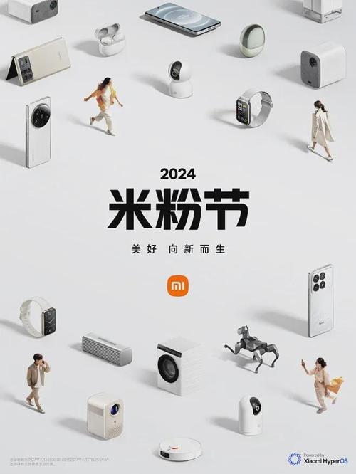 视频 心情复杂看台湾人若何评价大年夜陆的华为、OPPO和小米 互联通信 视频 心情复杂看台湾人若何评价大年夜陆的华为、OPPO和小米 视频 心情复杂看台湾人若何评价大年夜陆的华为、OPPO和小米 互联通信