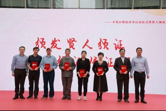 华东地区化妆品考验检测能力第一!奉贤检测中央揭牌 智能家居 华东地区化妆品考验检测能力第一!奉贤检测中央揭牌 华东地区化妆品考验检测能力第一!奉贤检测中央揭牌 智能家居