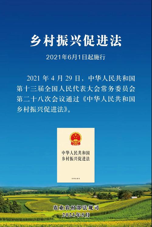 明年施行!南通新增两部地方性律例 智能科技 明年施行!南通新增两部地方性律例 明年施行!南通新增两部地方性律例 智能科技