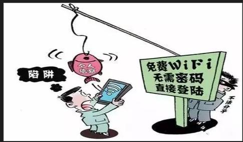 随身WIFI靠谱吗?为什么那么多负面新闻? 智能家居 随身WIFI靠谱吗?为什么那么多负面新闻? 随身WIFI靠谱吗?为什么那么多负面新闻? 智能家居