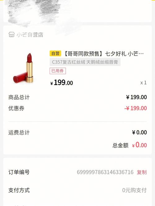 满哥维权丨新买的电脑是“二手货”?商家:有运用记录是正常现象担保是新机 智能科技 满哥维权丨新买的电脑是“二手货”?商家:有运用记录是正常现象担保是新机 满哥维权丨新买的电脑是“二手货”?商家:有运用记录是正常现象担保是新机 智能科技