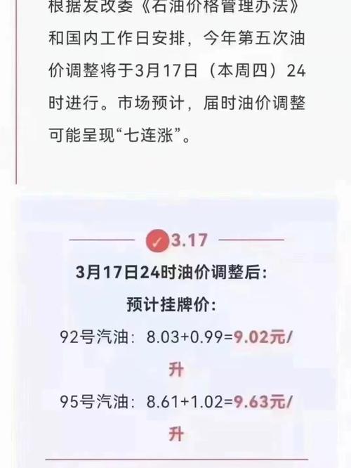 你知道手机涨价的根本原因是什么吗?其实主要是这三点 智能家居 你知道手机涨价的根本原因是什么吗?其实主要是这三点 你知道手机涨价的根本原因是什么吗?其实主要是这三点 智能家居