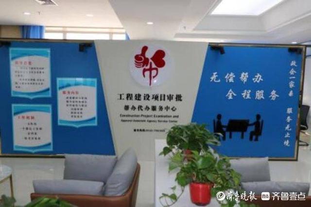 记者全力帮办 厂家承诺修复并补偿 人工智能 记者全力帮办 厂家承诺修复并补偿 记者全力帮办 厂家承诺修复并补偿 人工智能