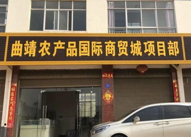 宿迁:苏北最大年夜农产品批发市场即将投入运营 人工智能 宿迁:苏北最大年夜农产品批发市场即将投入运营 宿迁:苏北最大年夜农产品批发市场即将投入运营 人工智能