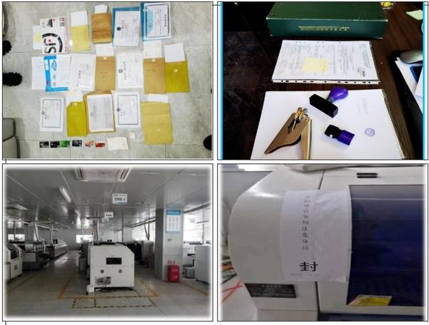 三无电器伪装进口大年夜牌?静安警方破获假装品牌电器产品案 智能家居 三无电器伪装进口大年夜牌?静安警方破获假装品牌电器产品案 三无电器伪装进口大年夜牌?静安警方破获假装品牌电器产品案 智能家居