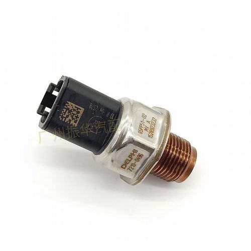 85-050A-0P、85-0500A-4P、85-050A-5P、85-050A-8P充硅油传感器 智能科技 85-050A-0P、85-0500A-4P、85-050A-5P、85-050A-8P充硅油传感器 85-050A-0P、85-0500A-4P、85-050A-5P、85-050A-8P充硅油传感器 智能科技