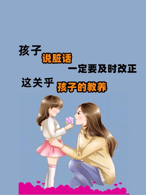 事关你的孩子!家长们要重视…… 互联通信 事关你的孩子!家长们要重视…… 事关你的孩子!家长们要重视…… 互联通信
