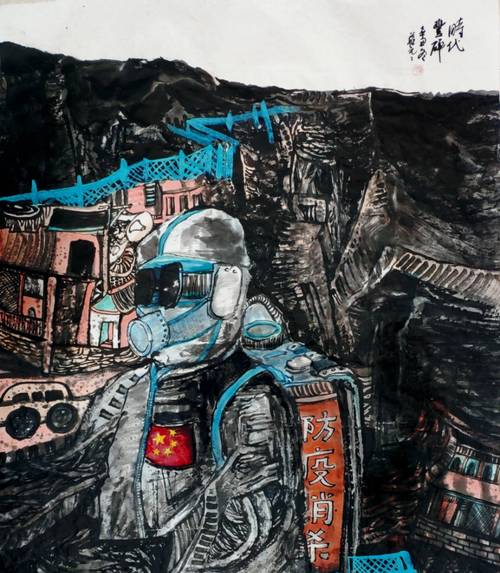 不雅观墨云“长安无恙•以艺抗疫”主题书画作品网展(一) 人工智能 不雅观墨云“长安无恙•以艺抗疫”主题书画作品网展(一) 不雅观墨云“长安无恙•以艺抗疫”主题书画作品网展(一) 人工智能