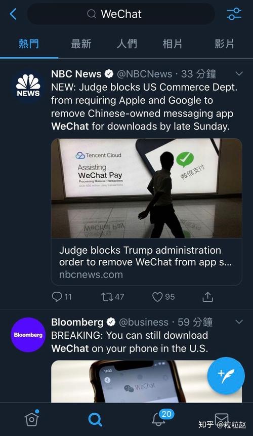 笔记本到底能不能装进行李箱?美国政府就笔记本禁令回应 智能科技 笔记本到底能不能装进行李箱?美国政府就笔记本禁令回应 笔记本到底能不能装进行李箱?美国政府就笔记本禁令回应 智能科技