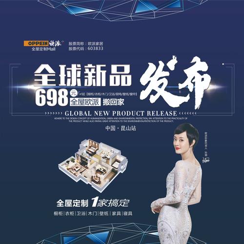 全球新品联合首揭橥态!虹口交易分团单日订单金额创历届新高 互联通信 全球新品联合首揭橥态!虹口交易分团单日订单金额创历届新高 全球新品联合首揭橥态!虹口交易分团单日订单金额创历届新高 互联通信