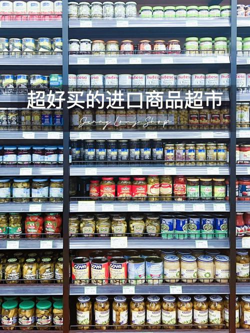 在买买买的路上越走越远~普陀国际进口商品中央正式营业啦! 人工智能 在买买买的路上越走越远~普陀国际进口商品中央正式营业啦! 在买买买的路上越走越远~普陀国际进口商品中央正式营业啦! 人工智能