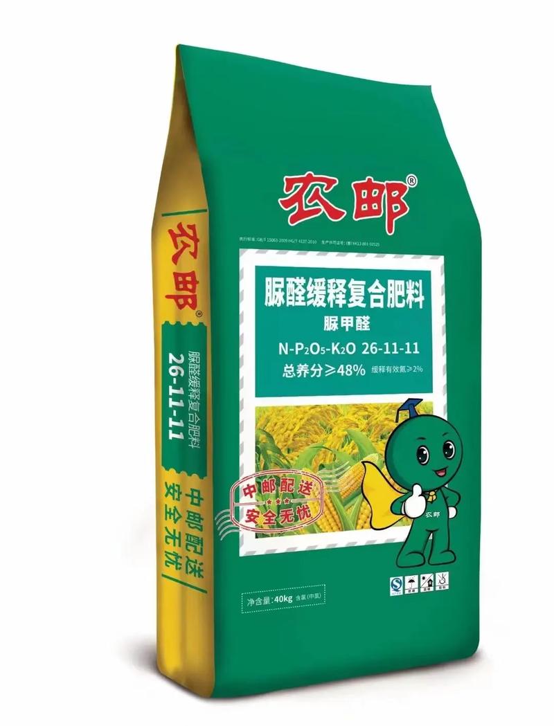 鲁西集团二手化工化肥设备交易网上线运行 人工智能 鲁西集团二手化工化肥设备交易网上线运行 鲁西集团二手化工化肥设备交易网上线运行 人工智能
