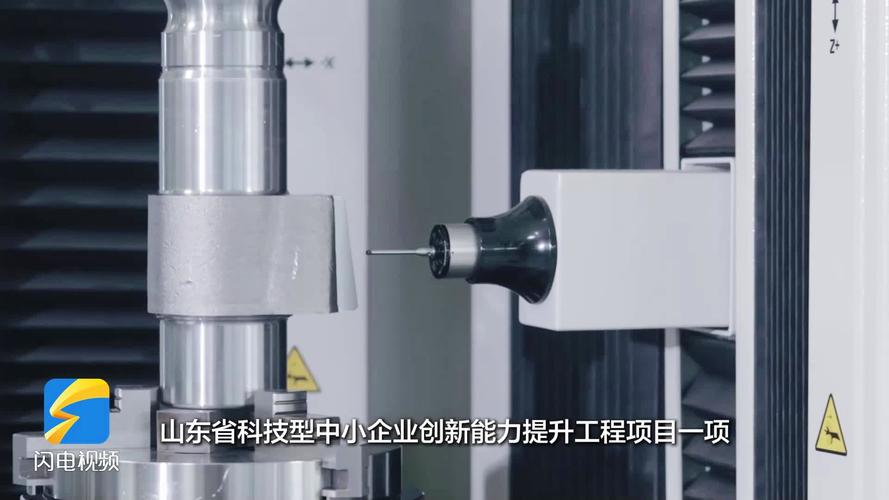 “科技副总”:柔性引才 双向奔赴 人工智能 “科技副总”:柔性引才 双向奔赴 “科技副总”:柔性引才 双向奔赴 人工智能