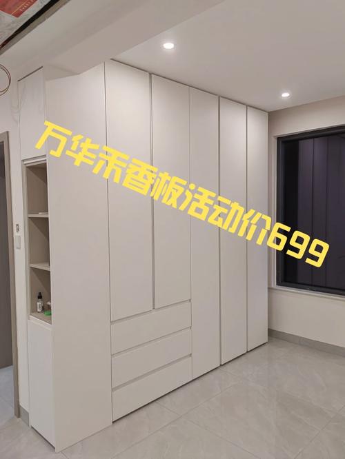成都做柜子去哪个市场(成都衣柜定制哪个品牌好) 人工智能 成都做柜子去哪个市场(成都衣柜定制哪个品牌好) 成都做柜子去哪个市场(成都衣柜定制哪个品牌好) 人工智能