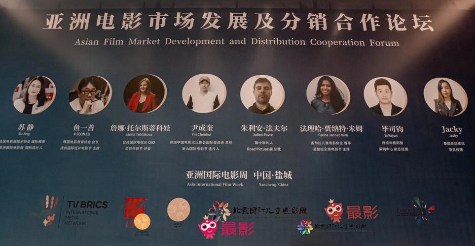 圆桌论坛：分销代理商还能走多远？ 圆桌论坛：分销代理商还能走多远？ 智能科技