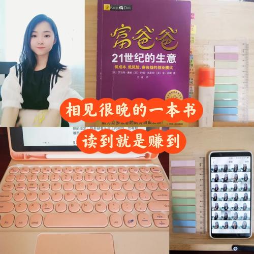 从失落业到创业:这7个小生意教你若何实现财务自由! 智能家居 从失落业到创业:这7个小生意教你若何实现财务自由! 从失落业到创业:这7个小生意教你若何实现财务自由! 智能家居