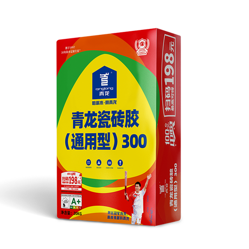 一天三个代理商加盟 青龙家装防水为何如斯火爆 互联通信 一天三个代理商加盟 青龙家装防水为何如斯火爆 一天三个代理商加盟 青龙家装防水为何如斯火爆 互联通信