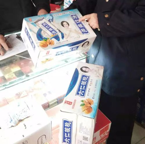 品类浩瀚!达州查获一批假装伪劣产品你可能买过 智能科技 品类浩瀚!达州查获一批假装伪劣产品你可能买过 品类浩瀚!达州查获一批假装伪劣产品你可能买过 智能科技