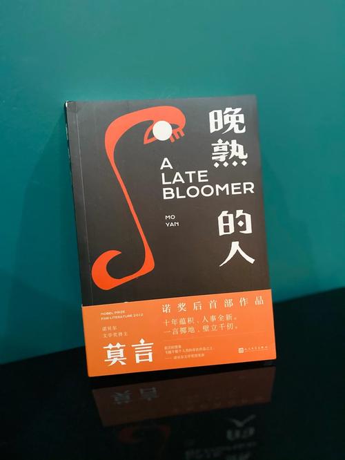 电子商务赋能村落振兴党员干部要做好“个中人” 人工智能 电子商务赋能村落振兴党员干部要做好“个中人” 电子商务赋能村落振兴党员干部要做好“个中人” 人工智能