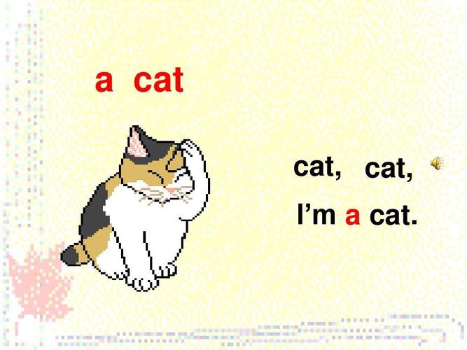 猫用英语只会说Cat 吗? 互联通信 猫用英语只会说Cat 吗? 猫用英语只会说Cat 吗? 互联通信