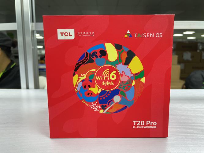 日产三万台月产百万台!“新都造Wi-Fi6”速度太赞了 人工智能 日产三万台月产百万台!“新都造Wi-Fi6”速度太赞了 日产三万台月产百万台!“新都造Wi-Fi6”速度太赞了 人工智能