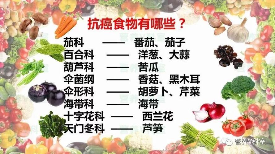 弗成思议!在高压电场“过”下 可提高食物保鲜期 智能科技 弗成思议!在高压电场“过”下 可提高食物保鲜期 弗成思议!在高压电场“过”下 可提高食物保鲜期 智能科技