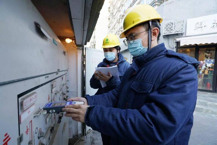 迎战寒潮 国网上海电力正采取多种方法积极应对 人工智能 迎战寒潮 国网上海电力正采取多种方法积极应对 迎战寒潮 国网上海电力正采取多种方法积极应对 人工智能