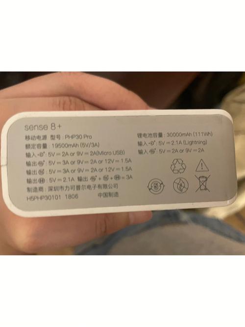 限带高容量充电宝深圳地铁回应:按照最新规定实行 互联通信 限带高容量充电宝深圳地铁回应:按照最新规定实行 限带高容量充电宝深圳地铁回应:按照最新规定实行 互联通信